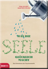Seele